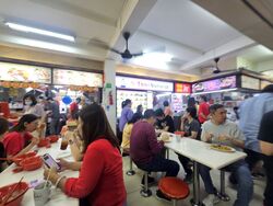 Bedok Town Centre (D16), Shop House #452341051